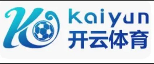 开云·体育(kaiyun)官方网站_KAIYUNSPORT -开云app网页版赞助国际米兰