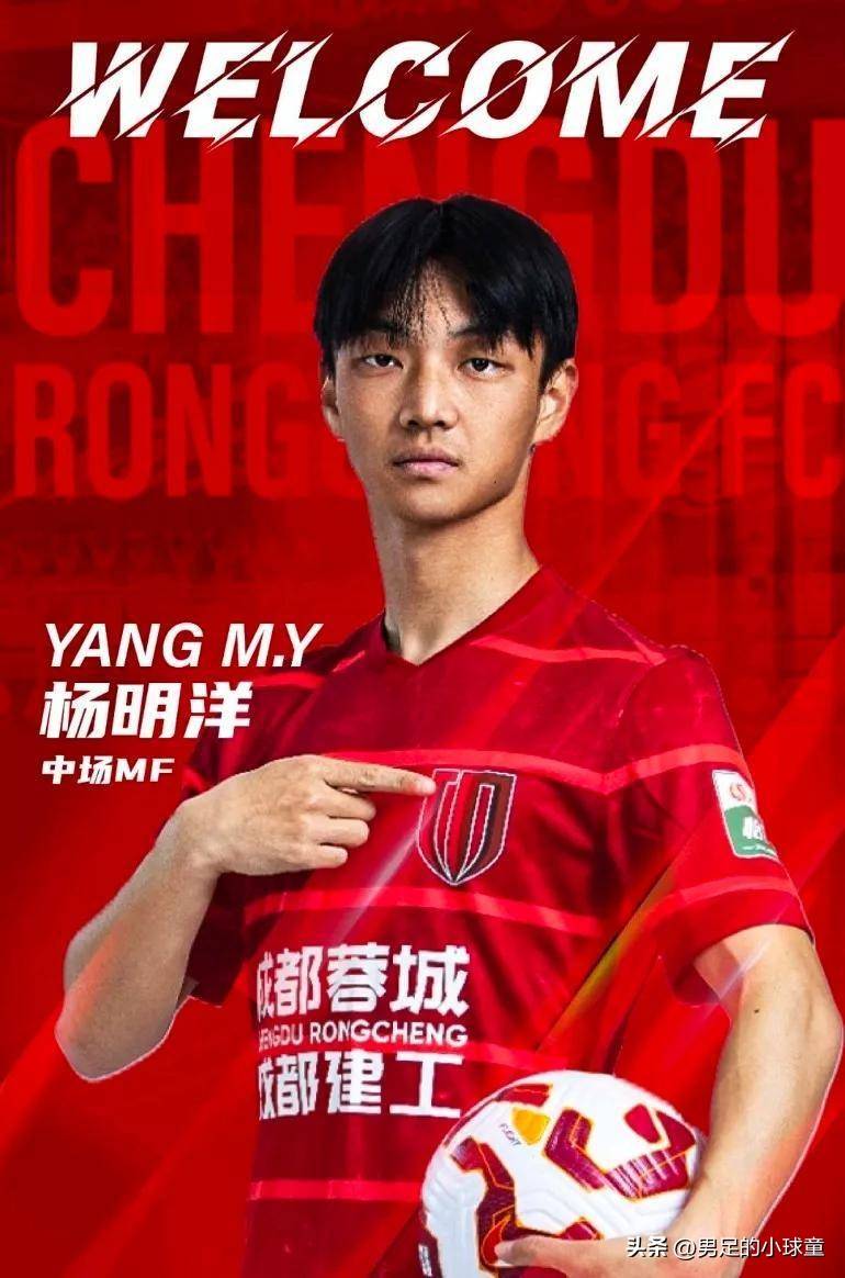 开云-国足未来新帅人选推荐！59岁的法甲MVP教练值得考虑，以官宣为准(国足新帅说艾克森对国足很重要)
