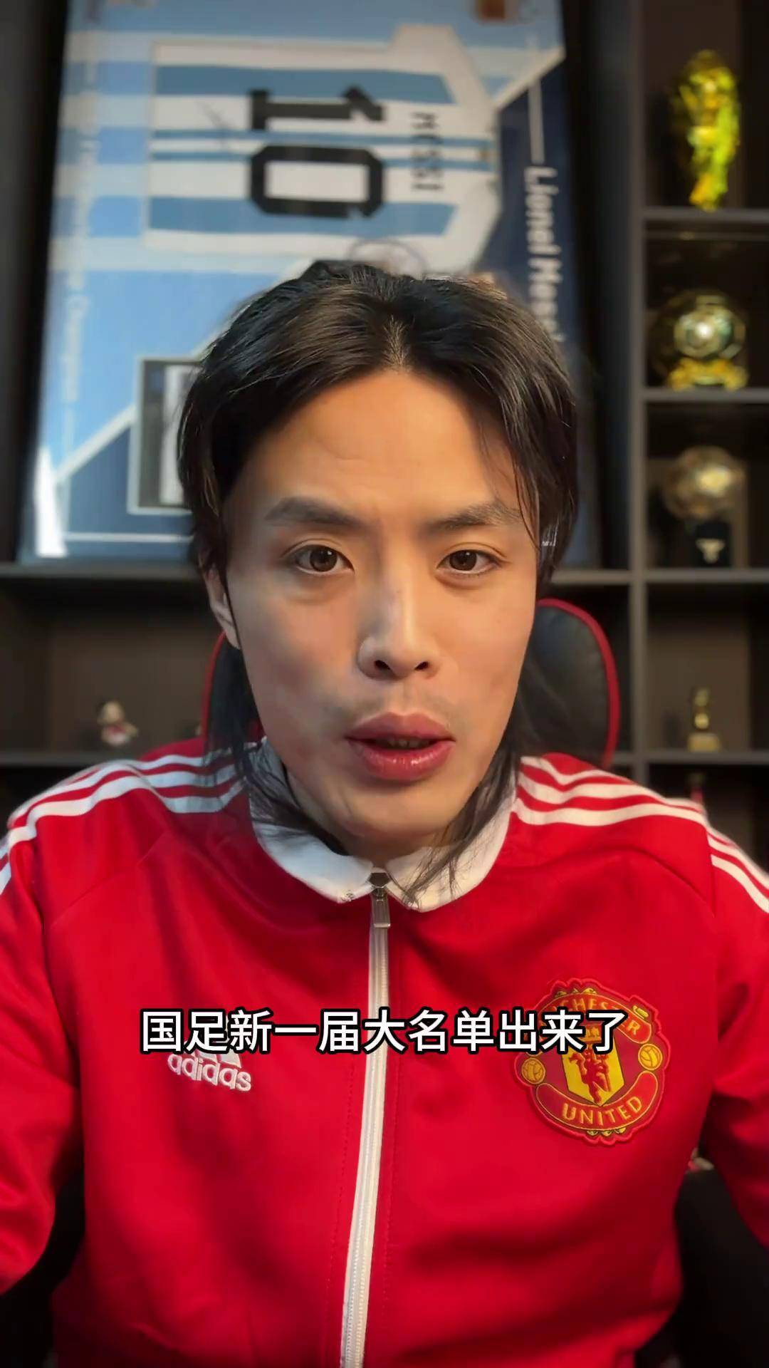 开云-足协将在世预赛末战后确定伊万去留，目前教练专注比赛(伊万将直播公布国足世预赛名单)