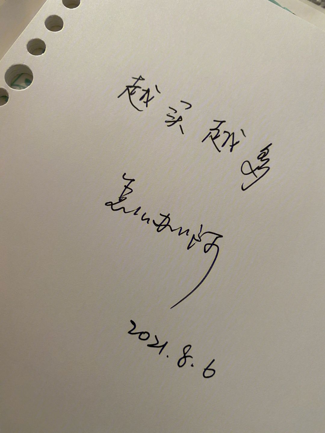 开云-我们在这里待得越久，我们就越能适应这(我们在这里待得越久,我们就越能适应这里的生活)