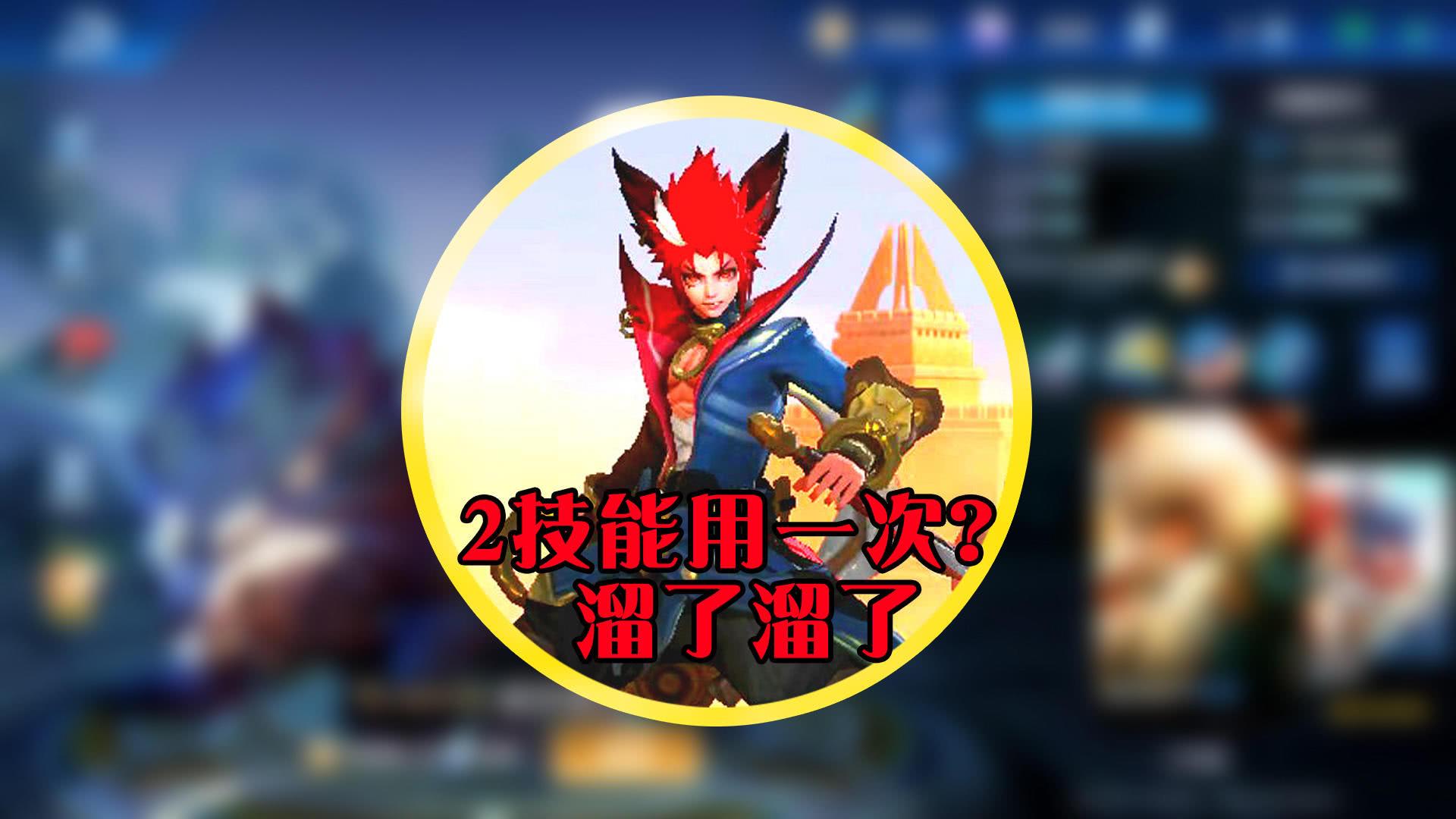 开云-关于如果可以穿越回任何比赛前，你最想对你最喜欢的职业选手说什么?50亮242回复英雄联盟的信息