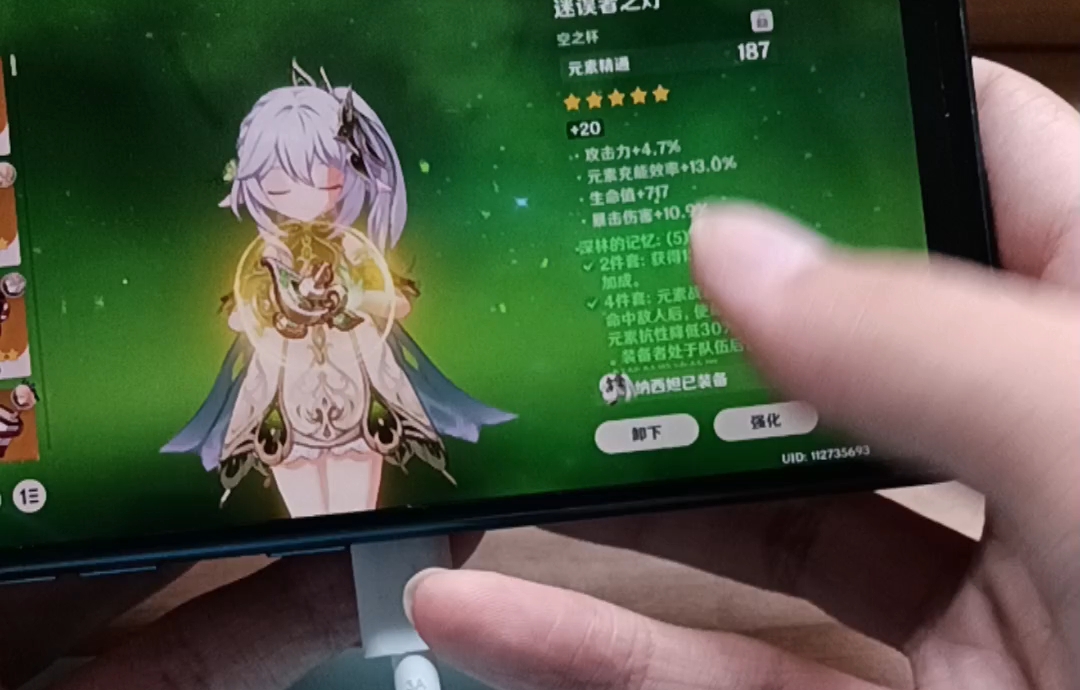 开云-Fly后援会发文：不用抱歉，也不需要给谁交代，就是方向错了的简单介绍