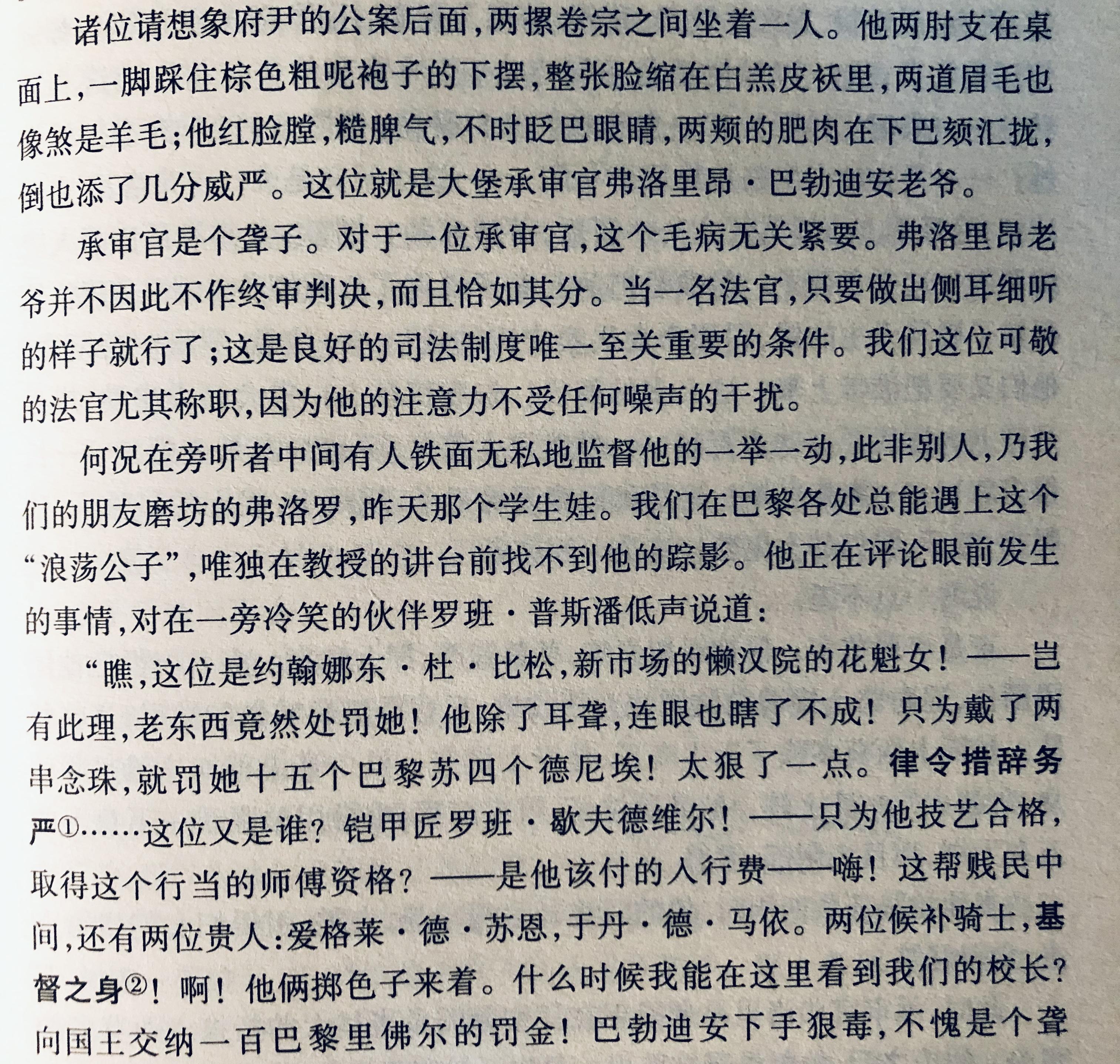 开云-史蒂文斯：雨果年轻又有点老灵魂，他在成人联赛打了很久了(史蒂文西格尔全部电影)
