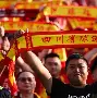 开云-包含国内赛事激烈对抗，场面惊险刺激，球迷齐心助威的词条