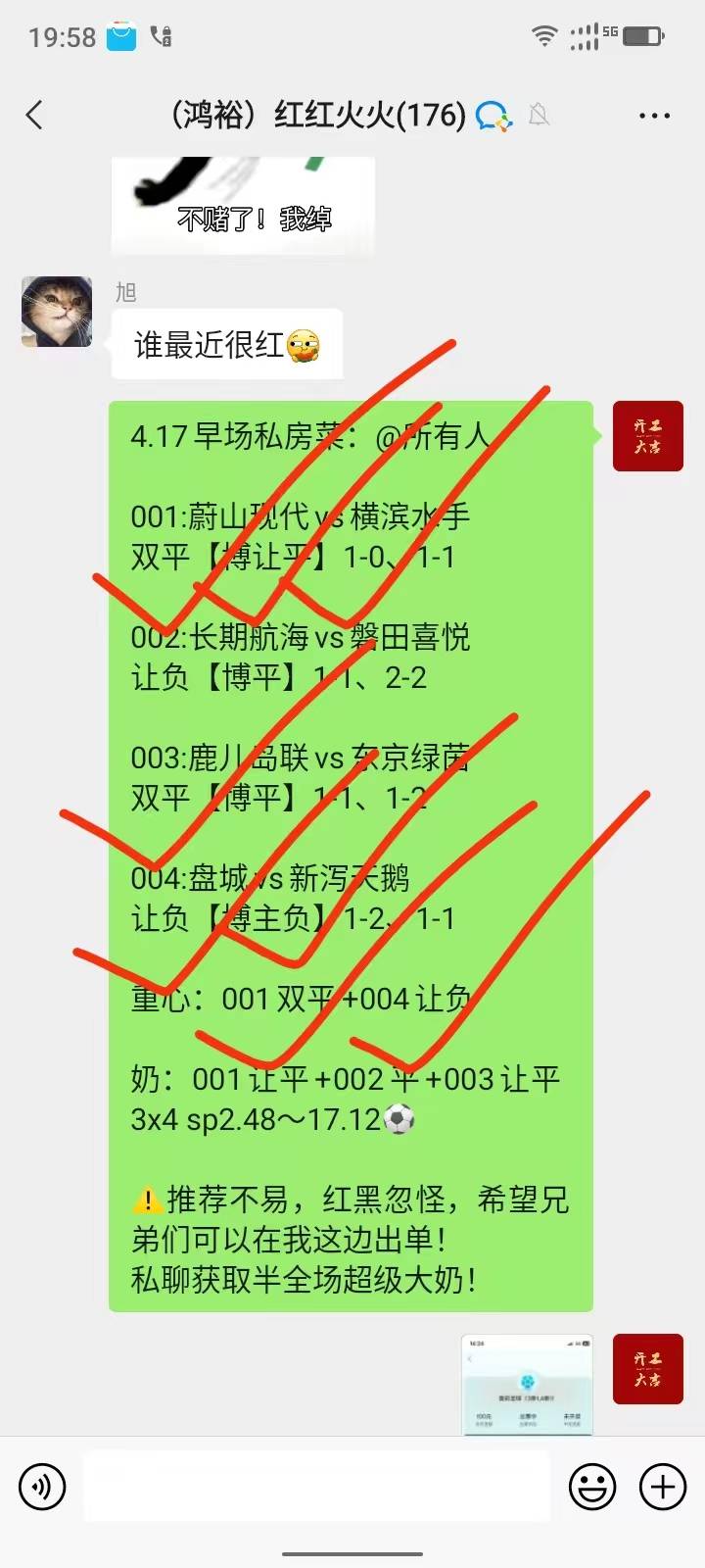 开云-主场优势或成为决定胜负的关键(主场优势或成为决定胜负的关键因素)