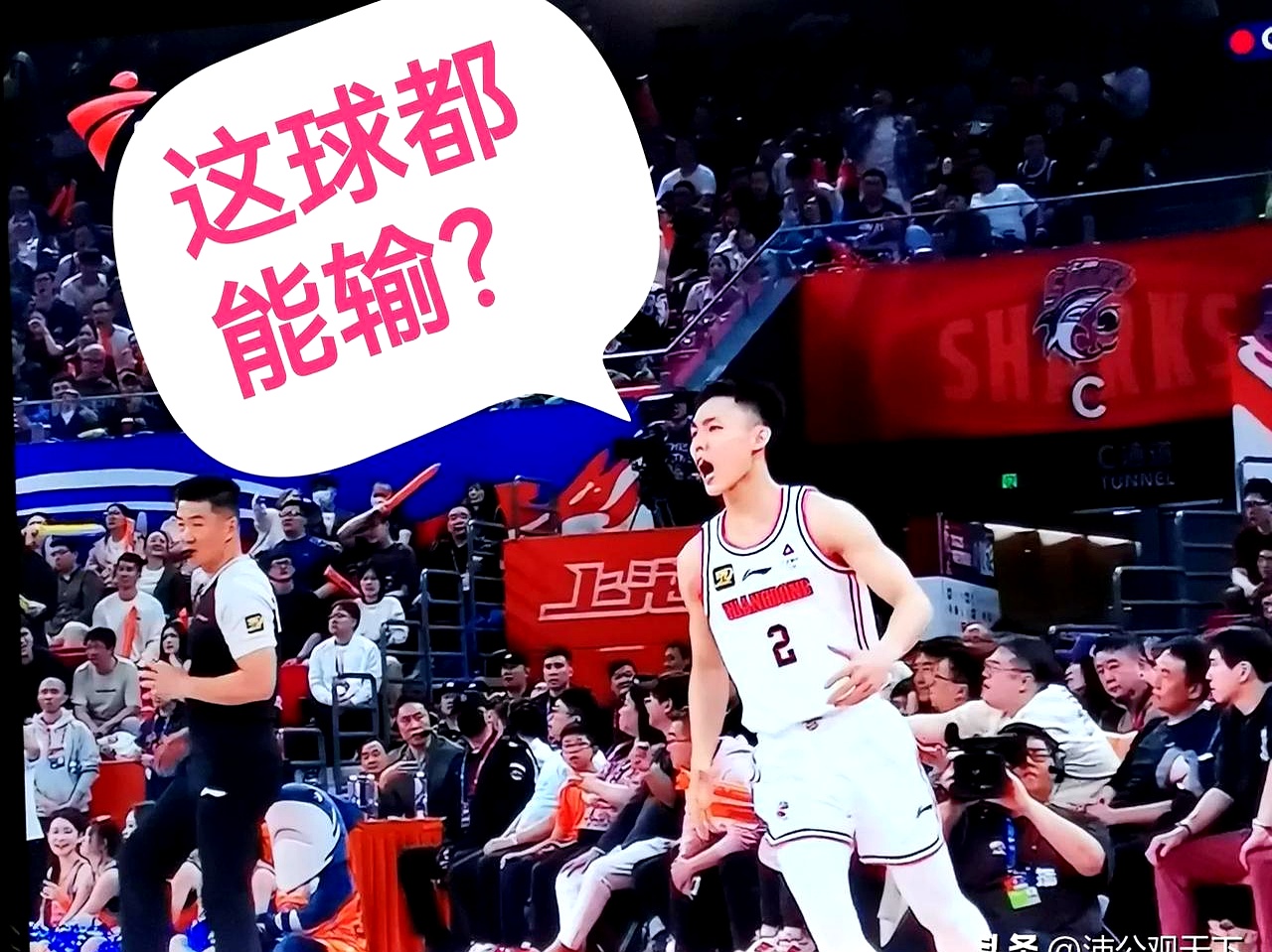 开云-CBA广州龙狮89-85深圳马可波罗陈盈骏21分准三双：一场激战背后的战术博弈与球员闪光的简单介绍